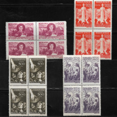 ROMANIA 1947 - SECETA, BLOCURI, MNH - LP 206