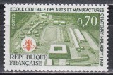 Franta 1969 - Colegiul de Arte și Manufacture, Chatenay-Malabry, MNH