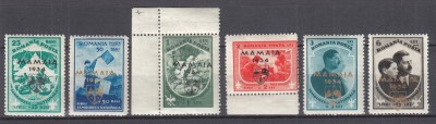 ROMANIA 1934 LP 107 JAMBOREEA NATIONALA SUPRATIPAR MAMAIA SERIE MNH foto