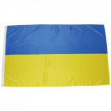 MFH Drapelul / Steagul &quot;Ukraine&quot; Ucraina Ucrainei 90X150cm 35104A