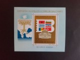 1983 - Expozitia Filatelica Balkanfila IX colita dantelata -LP1089