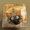 2024 Happy Meal McDonalds-Hello Kity-Yu Gi Oh - Chococat x Winget Dragon of Ra