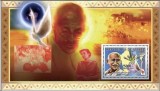 GUINEA 2006 PERSONALITATI GANDHI