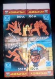Azerbaidjan 2004 sport Jocurile Olimpice Athena 2004 serie neștampilată