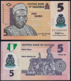 !!! NIGERIA - 5 NAIRA 2016 - P 38 g - UNC / SEMNATURILE DIN SCAN