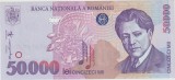 50000 lei 1996