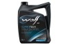 Ulei Motor WOLF GUARDTECH 10W40 B4 DIESEL 5L