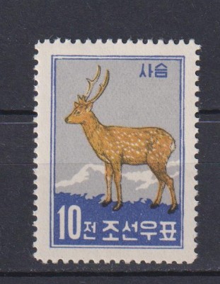 KOREEA 1959 FAUNA MI. 207 MNH foto