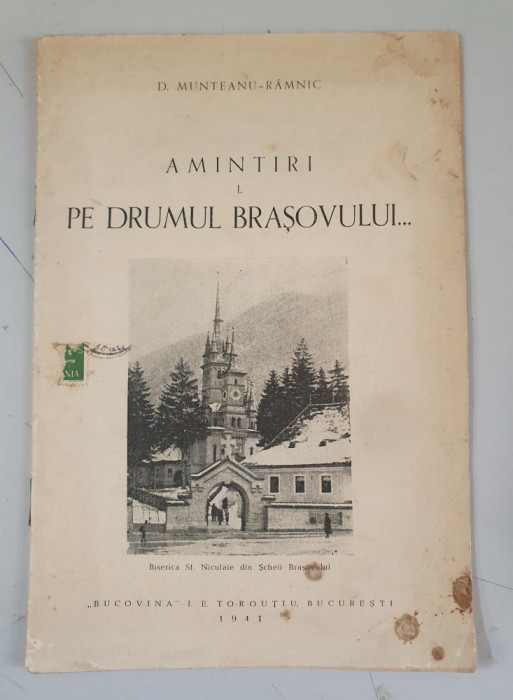 D. Munteanu-Ramnic - Amintiri I. Pe drumul Brasovului