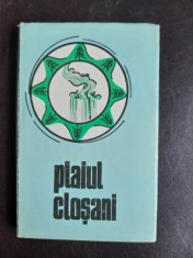 Plaiul Closani, folclor din valea superioara a Topolnitei - Pavel Ciobanu vol.II foto
