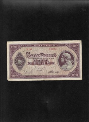 Ungaria 100 pengo 1945 seria023852 foto