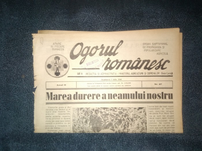 REVISTA OGORUL ROMANESC 7 IULIE 1940