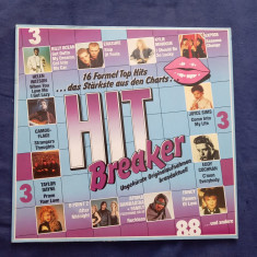 various Hit Breaker 3/ 88 LP vinyl SR International, Germania, 1988 VG+ / VG+