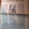 romania mare 19 august 1994-articol despre clubul sportiv steaua bucuresti