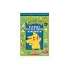 Classic Collector&#039;s Handbook: An Official Guide to the First 151 Pokemon (Pokemon)