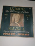 DISC / VINIL / - BACH - SVYATOSLAV RICHTER - DUBLU ALBUM