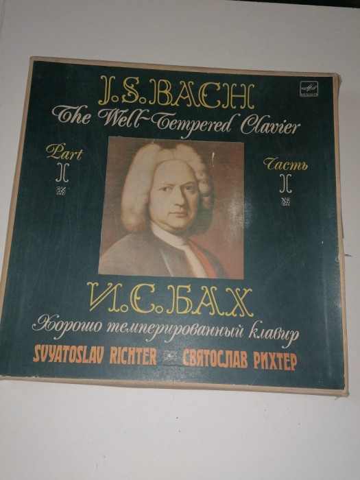 DISC / VINIL / - BACH - SVYATOSLAV RICHTER - DUBLU ALBUM