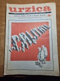 revista umoristica urzica 15 iunie 1984