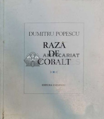 Raza de cobalt - 1979 - Dumitru Popescu (@B28) foto