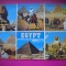 HOPCT 6882 ASPECTE DIN... -EGIPT -AFRICA-NECIRCULATA