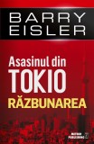 Cumpara ieftin Asasinul din Tokio. Razbunarea, Barry Eisler