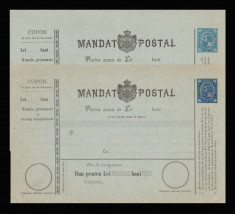 1892 Romania, 2 Mandate postale Cifra 25b varietati albastru &amp;amp; perf, carton gri foto