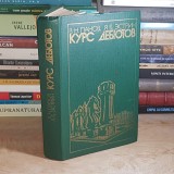 V.N. PANOV - CURS DE SAH PENTRU DEBUTANTI , MOSCOVA , 1980