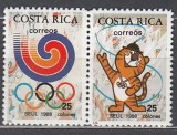 Costa Rica 1988 - Jocurile Olimpice, serie neuzata