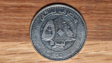Liban - moneda de colectie - 500 lire / livres 1995 - stare ff buna !, Asia