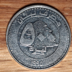 Liban - moneda de colectie - 500 lire / livres 1995 - stare ff buna !