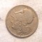 GRECIA 20 LEPTA 1926