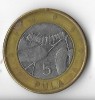 Moneda 5 pula 2013 - Botswana, Africa, Cupru-Nichel