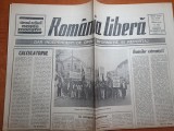 romania libera 24 martie 1990-articolul-ce vor lioveni si intercontinental 21-22