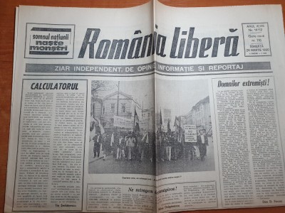 romania libera 24 martie 1990-articolul-ce vor lioveni si intercontinental 21-22 foto