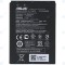 Baterie Asus Zenfone Go (ZB452KG) B11P1428 2070mAh 0B200-01910100
