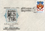 Romania 1979 - stema Bucuresti, FDC