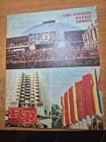 romania pitoreasca noiembrie 1984-bistrita-nasaud,vatra dornei,slanic moldova
