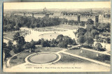 AD 382 C. P. VECHE - PARIS -CIRCULATA 1914-CATRE HELENE SLATINEANU, BUCURESTI, Franta, Printata