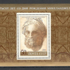 U.R.S.S.1975 500 ani nastere Michelangelo-Bl. MU.470