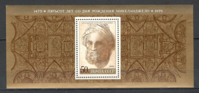 U.R.S.S.1975 500 ani nastere Michelangelo-Bl. MU.470
