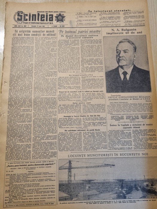 scanteia 11 iunie 1955-cartierul bucurestii noi,rastoaca focsani,dragasani