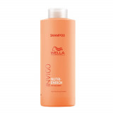 Cumpara ieftin Sampon Profesional Wella Invigo Nutri-Enrich 1000 ml