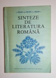 Sinteze de literatură rom&acirc;nă &ndash; Coord. Constantin Crișan, Ed. Didactică și Pedagogică, 1981