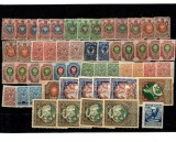 Rusia - Lot timbre vechi, neuzate, cu dubluri