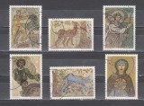 A12 S2 12 - Timbre foarte vechi - Jugoslavia / Iugoslavia - mozaic religios, Arta, Stampilat