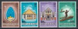 Gilbert &amp; Ellice 1974 - Crăciun, MNH