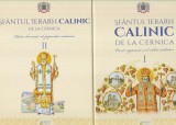 Volum ingrijit de Arhim. Nectarie Sofelea - Sfantul Ierarh Calinic de la