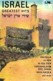 Various - Israel Greatest Hits, Caseta audio