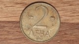 Bulgaria - moneda de colectie an unic - 2 leva 1992 - calaretul din Madara