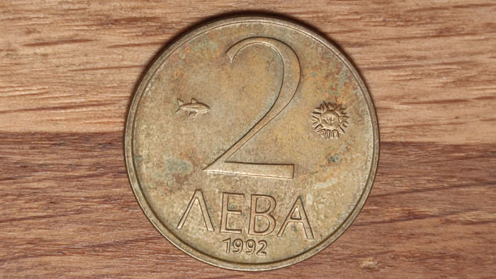 Bulgaria - moneda de colectie an unic - 2 leva 1992 - calaretul din Madara